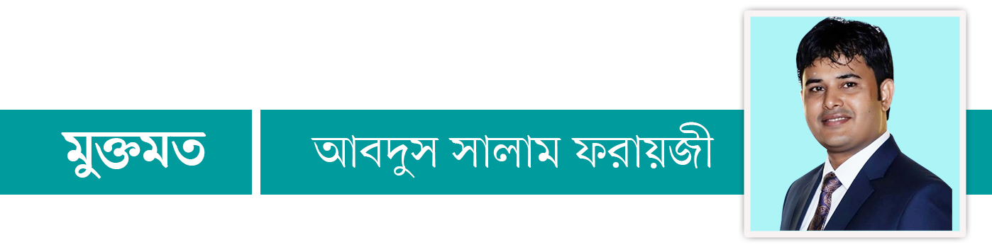 প্রতিরোধের রাজনীতি, বিভক্ত মুসলিম বিশ্ব ও মধ্যপ্রাচ্যের শক্তির বাস্তবতা